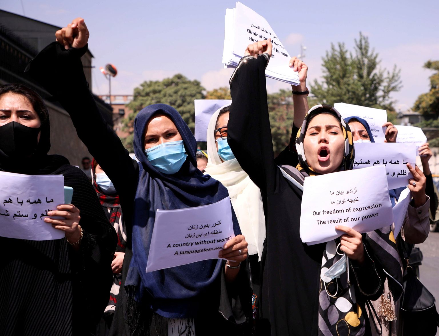 Afganistani naised võitlemas oma õiguste eest saada haridust.