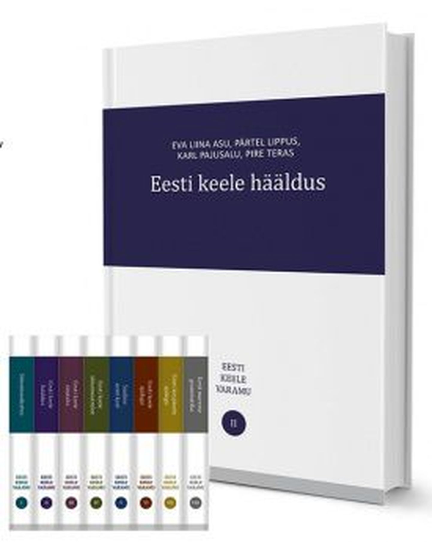 Raamat «Eesti keele hääldus», mis on teine köide kaheksaköitelisest sarjast «Eesti keele varamu».
