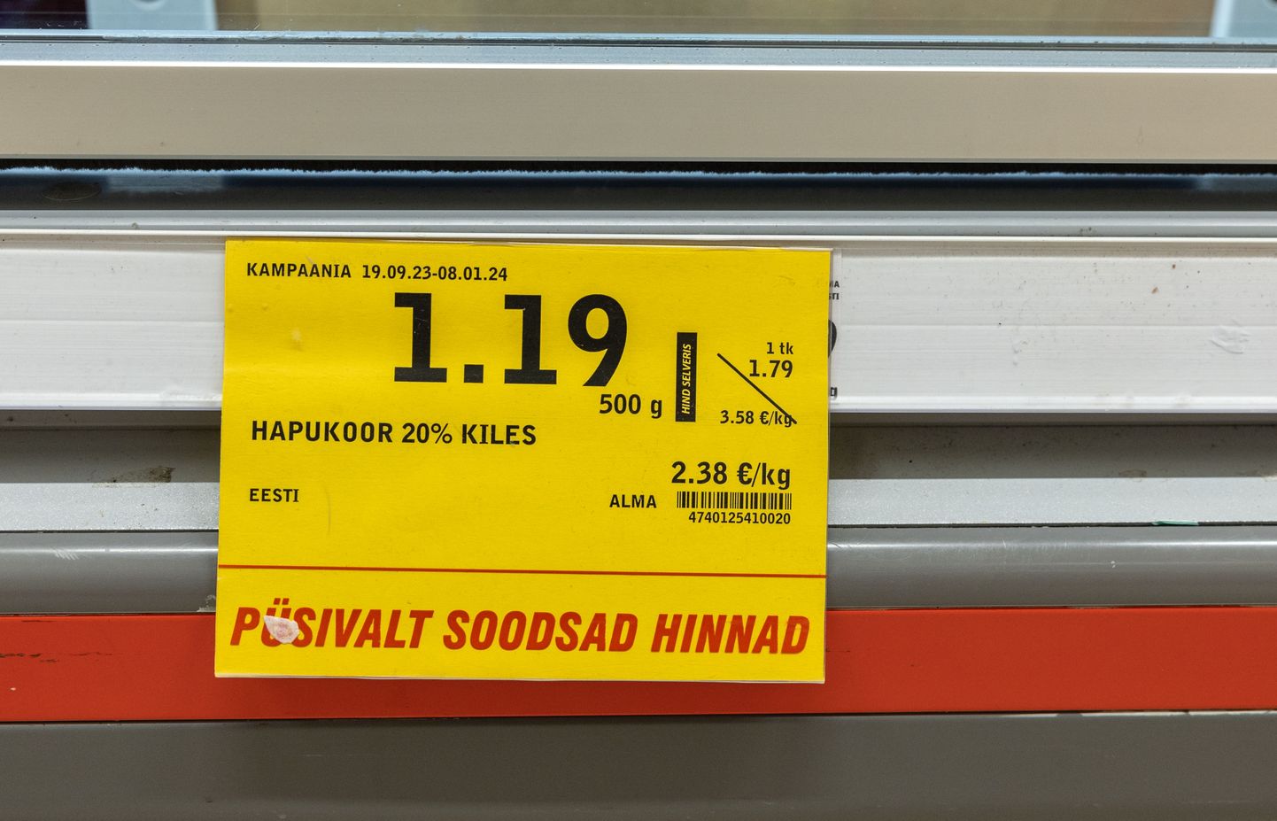 Toidukaupade hinnad Selveris pärast käibemaksu tõusu.