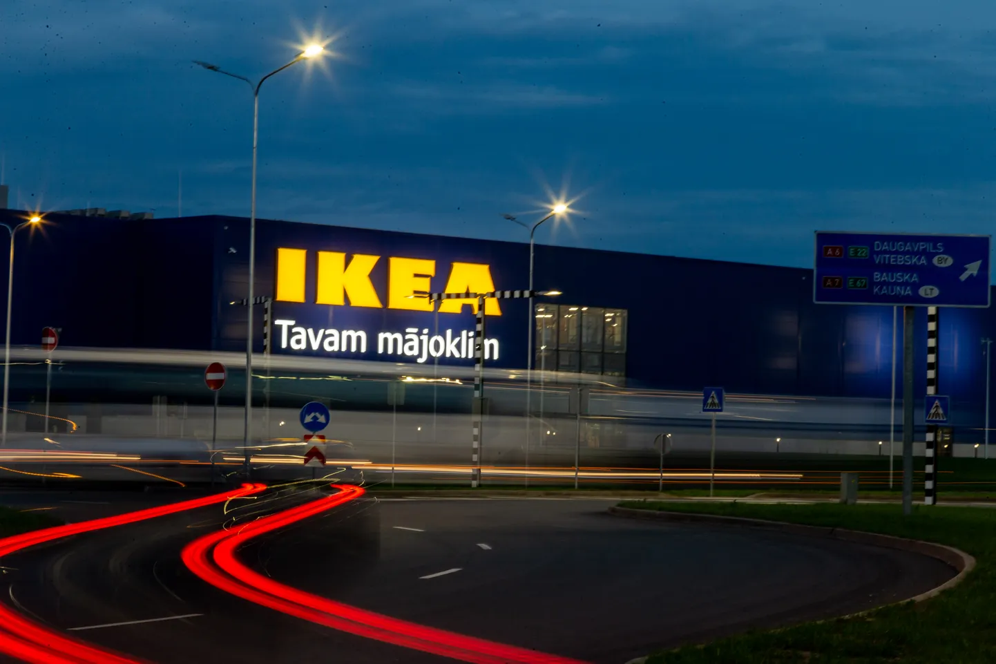 IKEA kauplus. Pilt on illustreeriv.