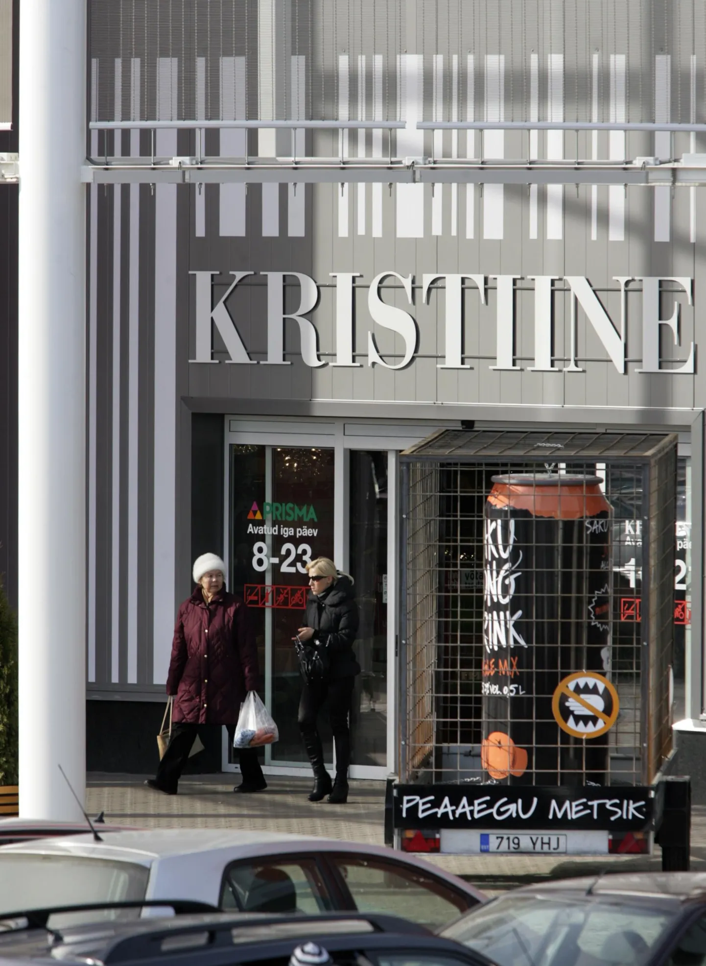 Soome firma Citycon sõlmis Pro Kapitaliga lepingu Tallinna Kristiine kaubanduskeskuse ostmiseks 105 miljoni euro eest.