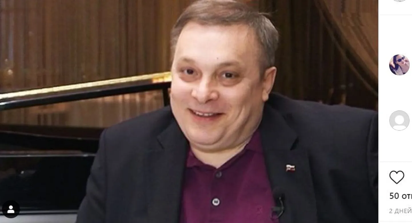 Андрей Разин