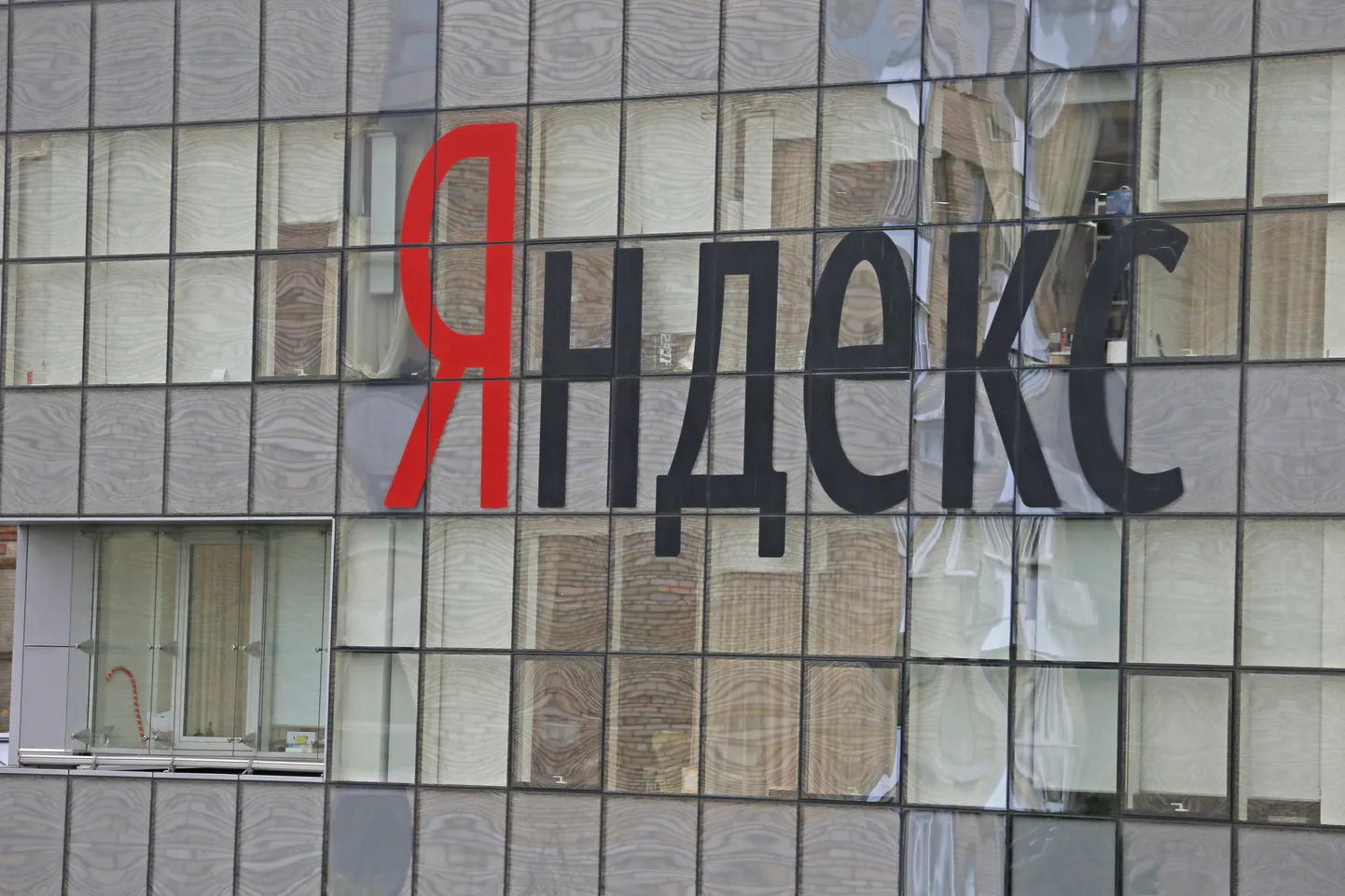Yandexi logo