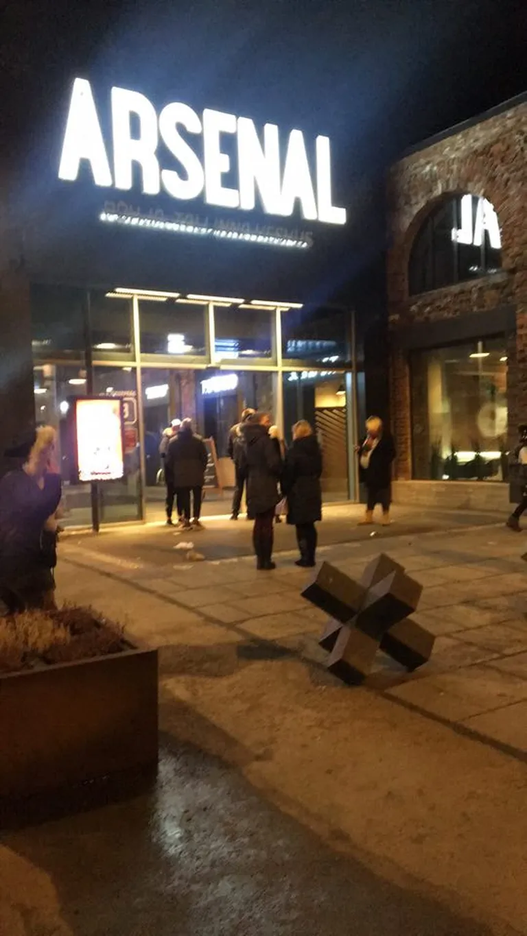Возгорание в торговом центре "Арсенал".