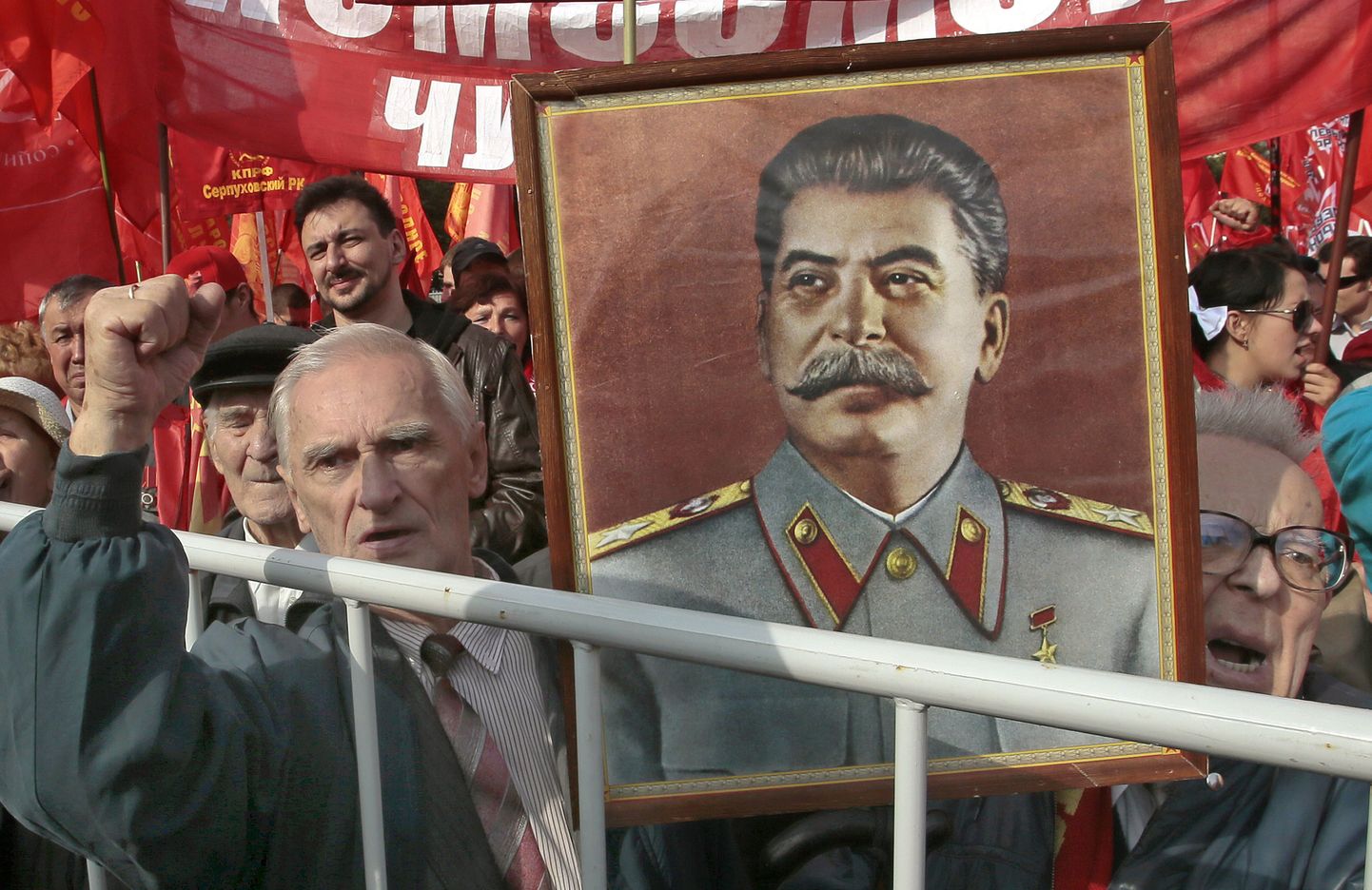 Kommunistide meeleavaldus Moskvas