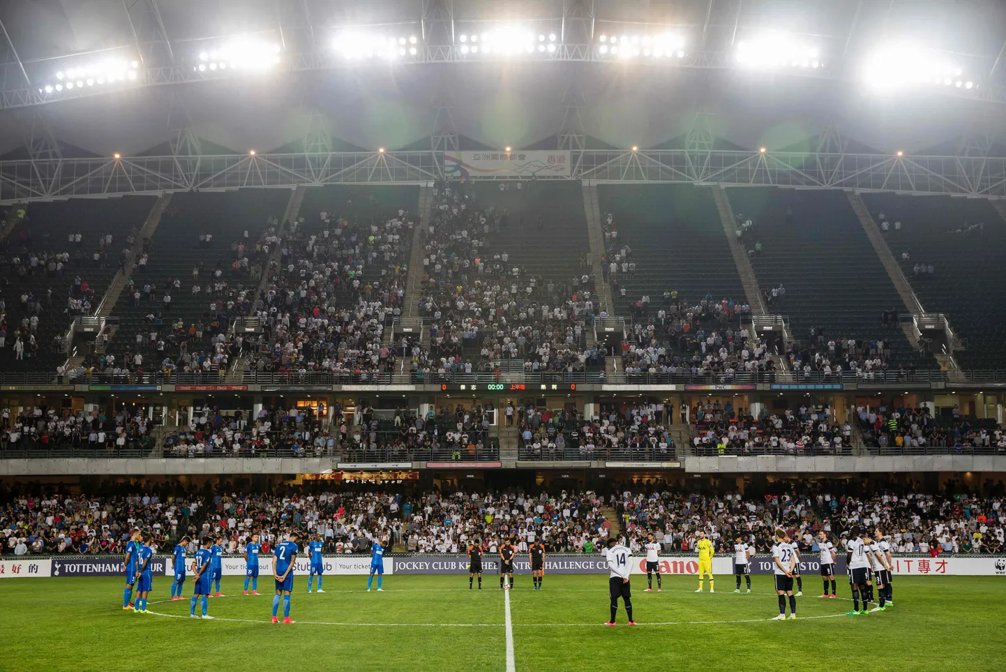 Игра футбольного клуба Tottenham Hotspur.