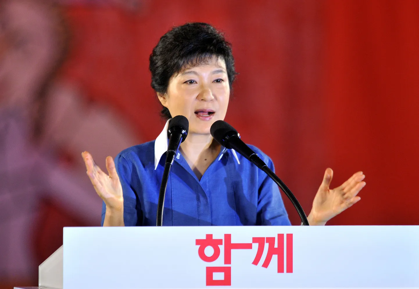 Park Geun-Hye.