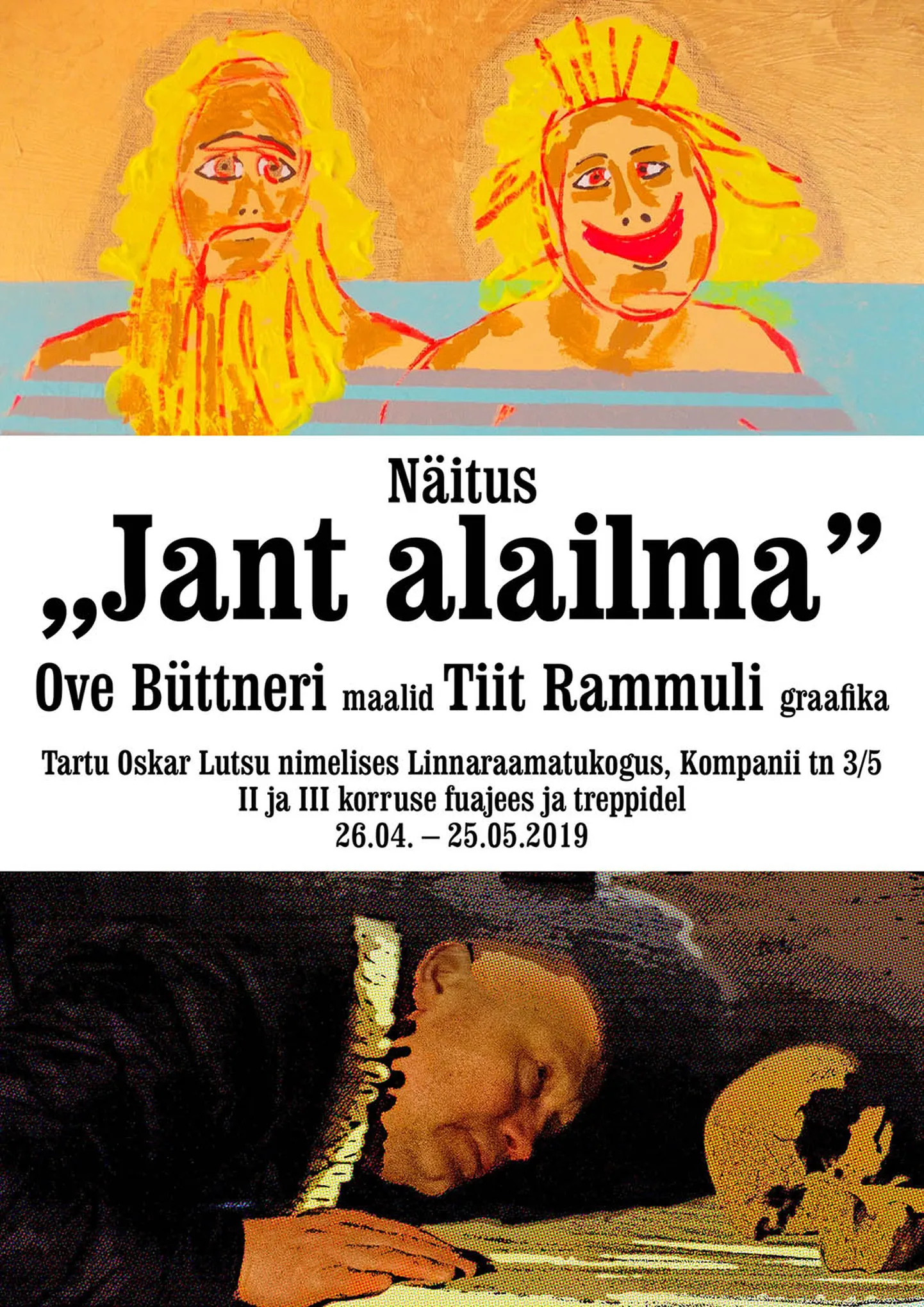 «Jant alailma».