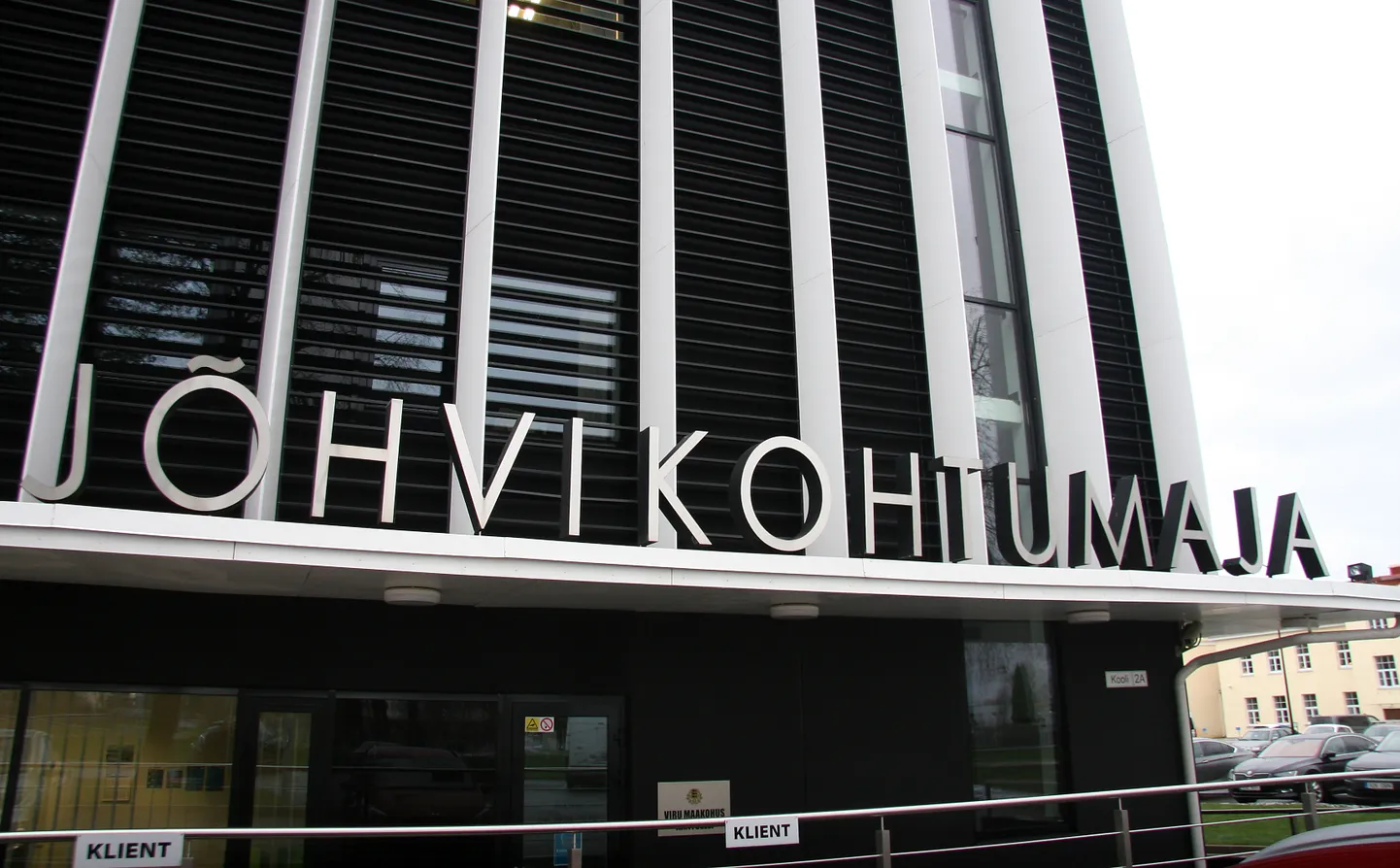 Принятое в Йыхвиском судебном доме Вируского уездного суда решение о необходимости защиты заработной платы украинских работников вступило в силу.