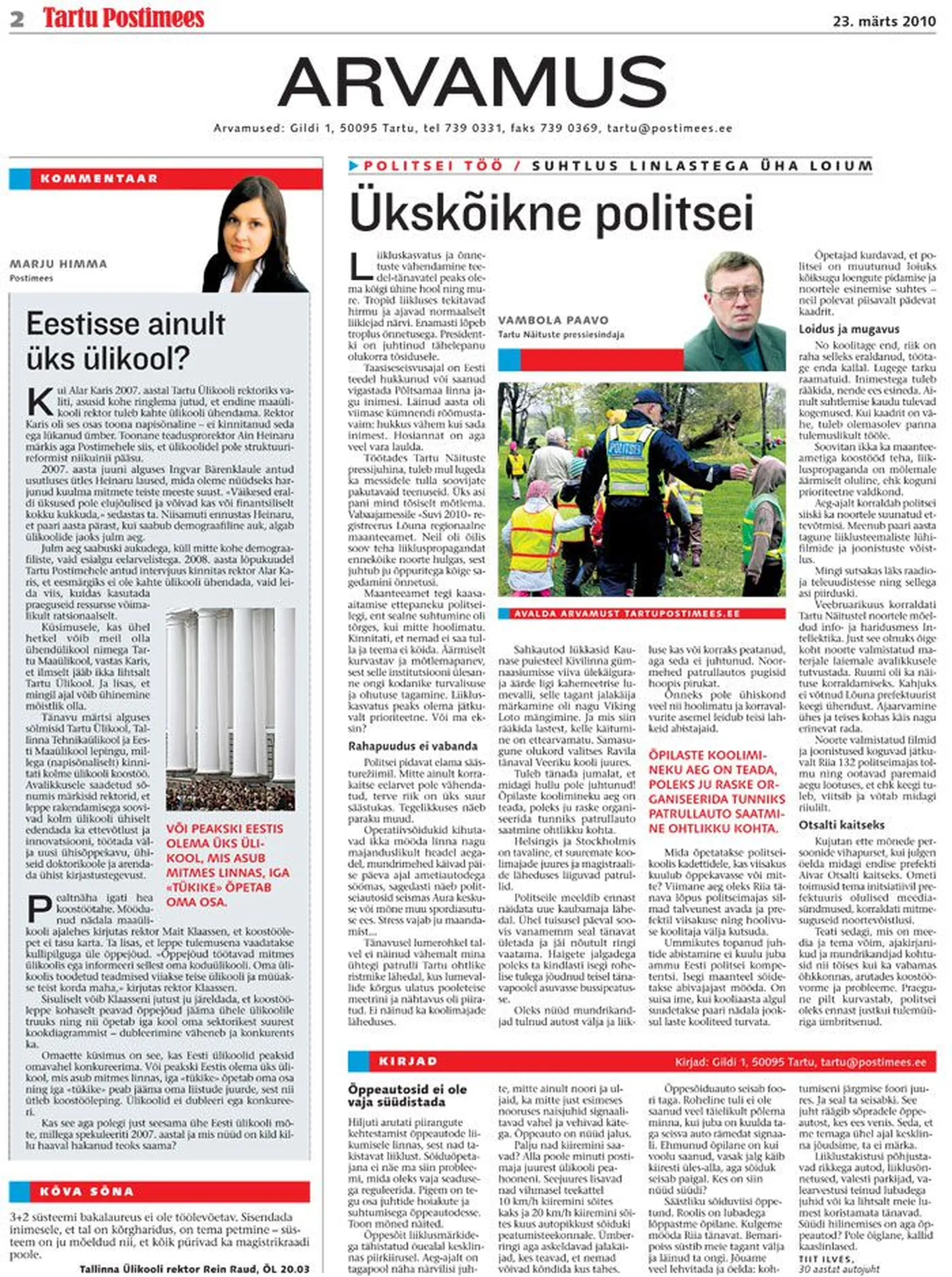 Artikli foto