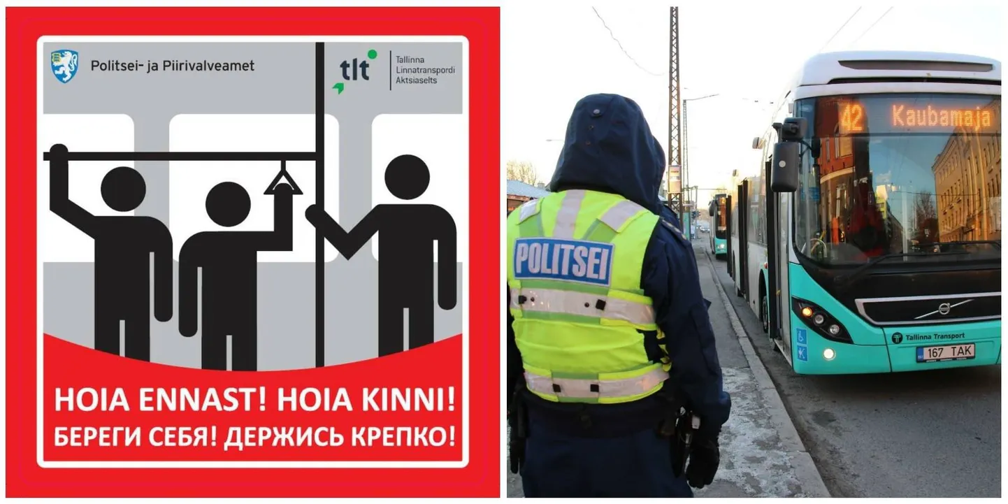Kampaania „Hoia ennast! Hoia kinni!“ jätkub ka sel aastal.