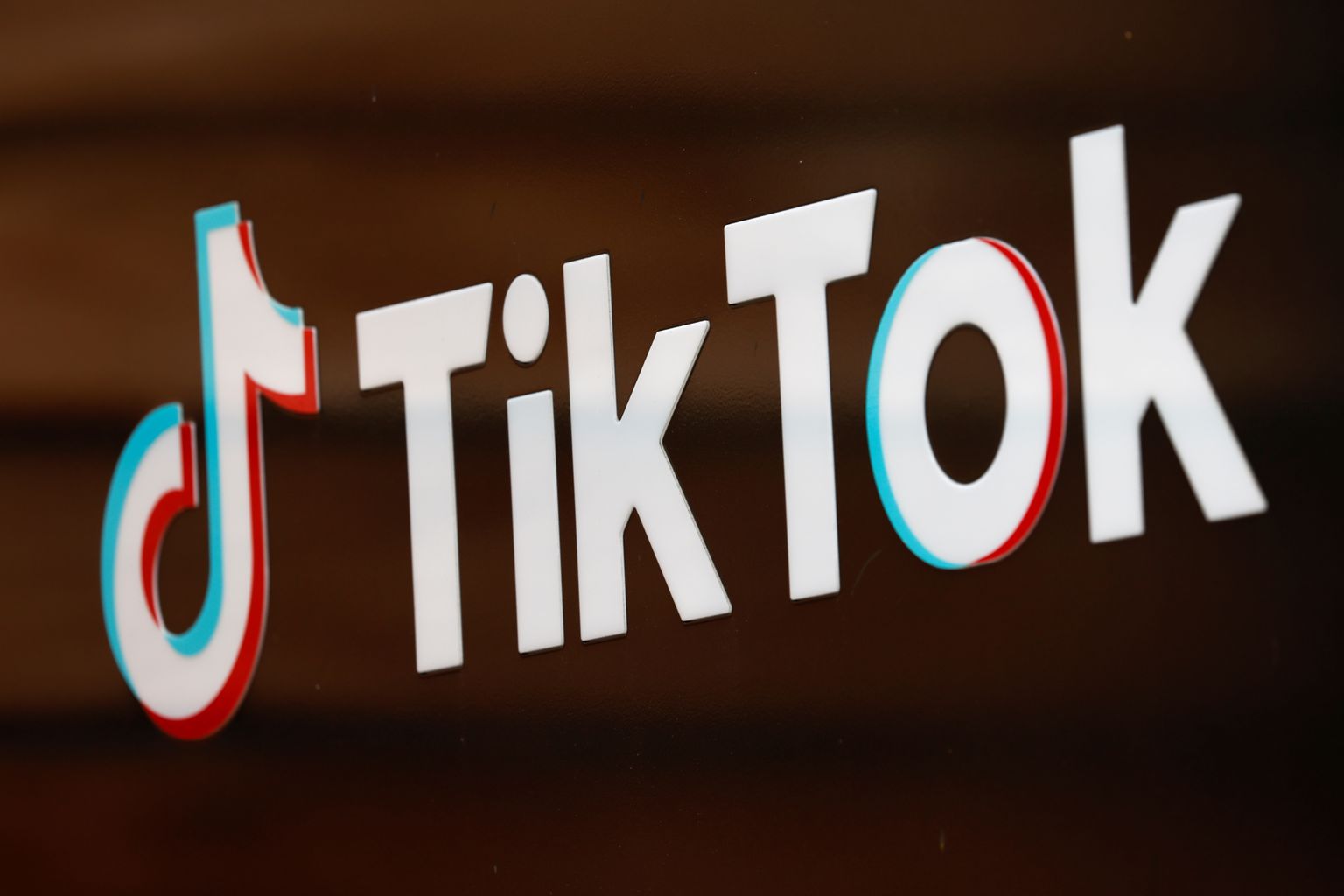 Логотип TikTok.