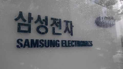 Samsungi ähvardab ajaloo suurim streik: 48 000 töötajat võivad homsest töö katkestada