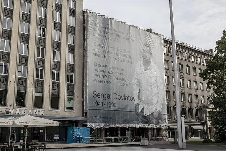 Artikli foto