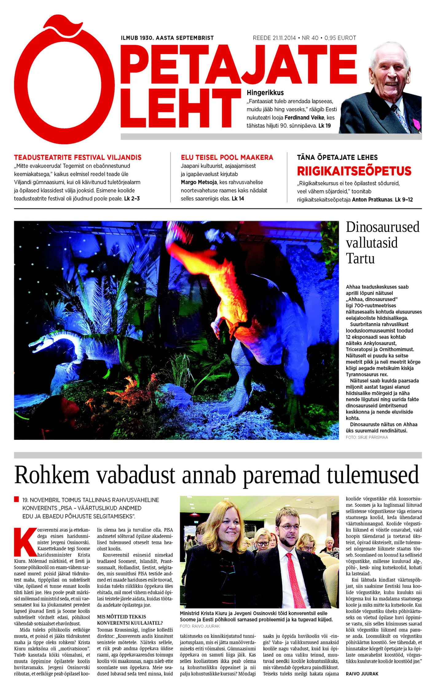 Õpetajate Leht 21. novembril 2014
