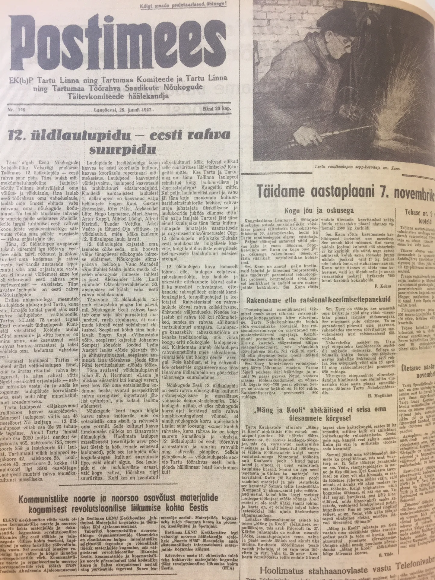 Eesti XII laulupidu Postimehes