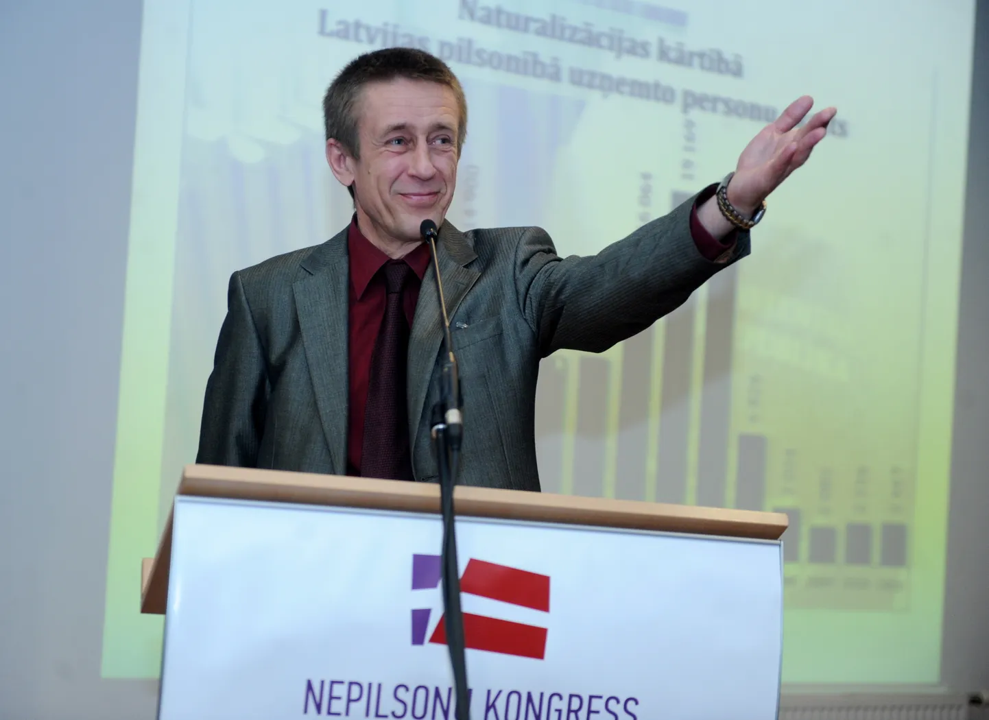 Прокремлевский активист Юрий Алексеев