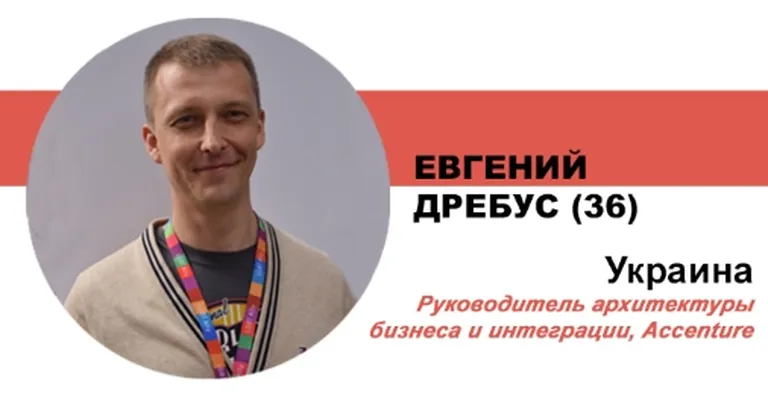 Фото статьи