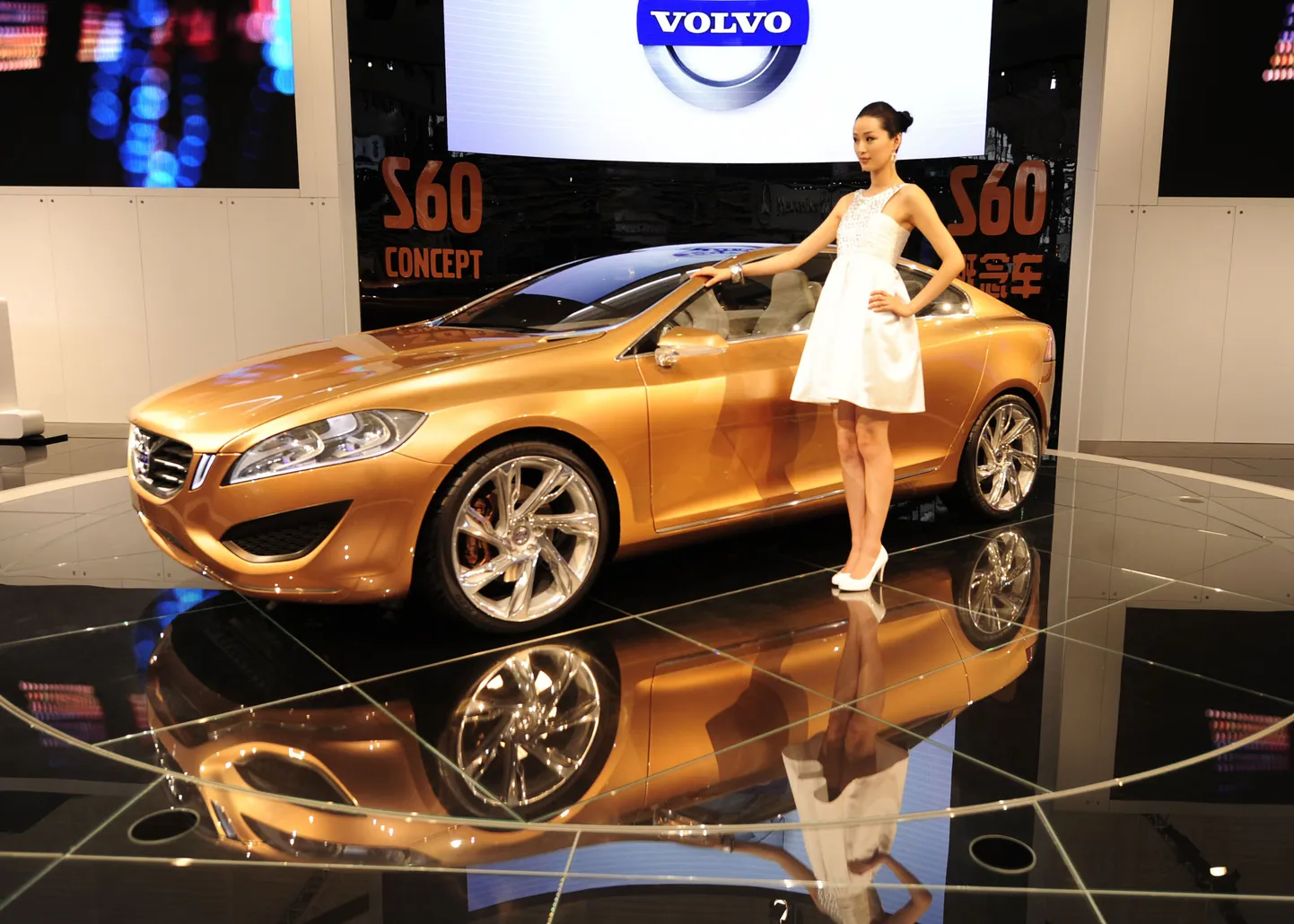 Volvo selle aasta aprillis Shanghais toimunud automessil.