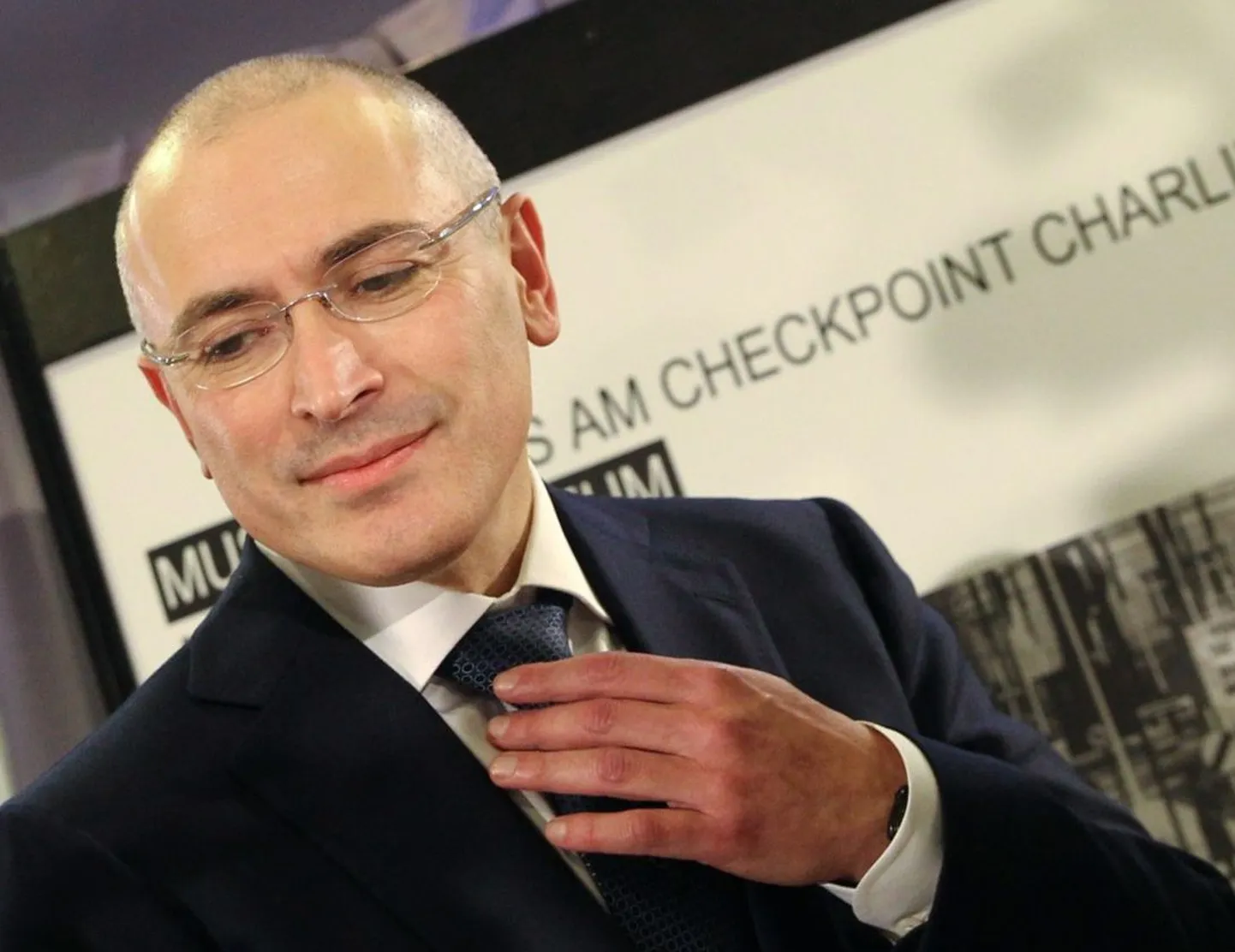 Михаил Ходорковский.