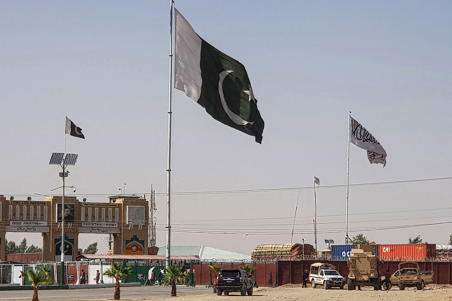 Pakistani lipp.