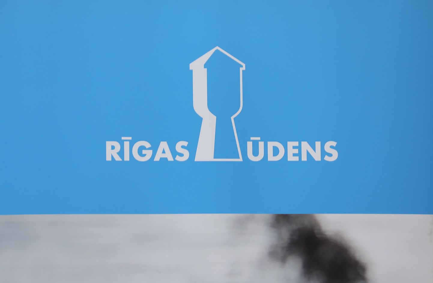 SIA "Rīgas ūdens" logo.