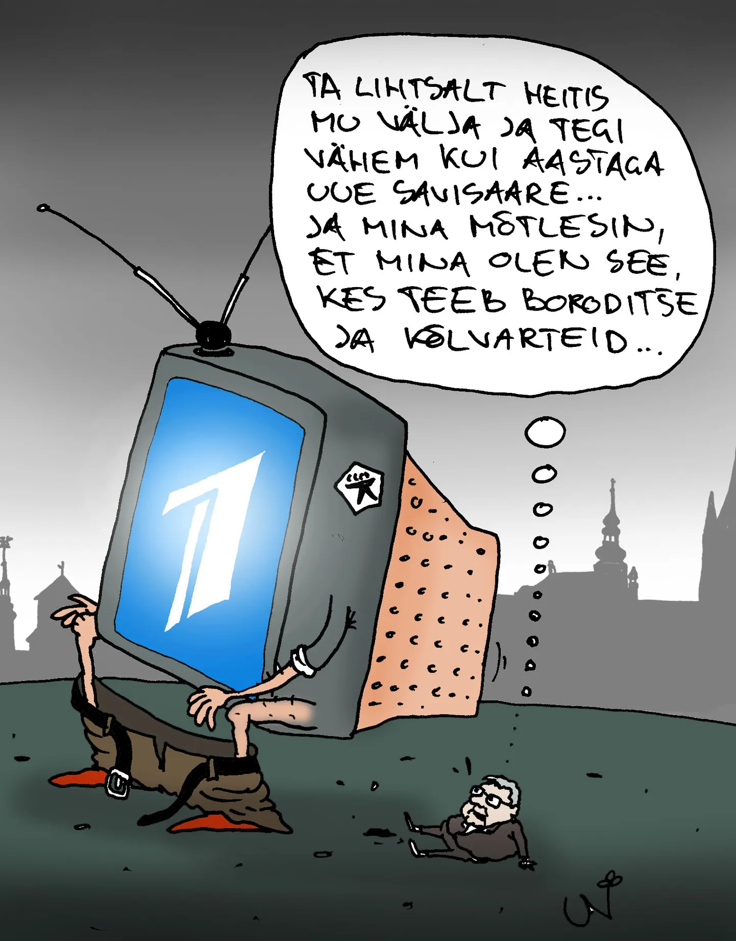 Kes teeb keskerakonna poliitikuid?