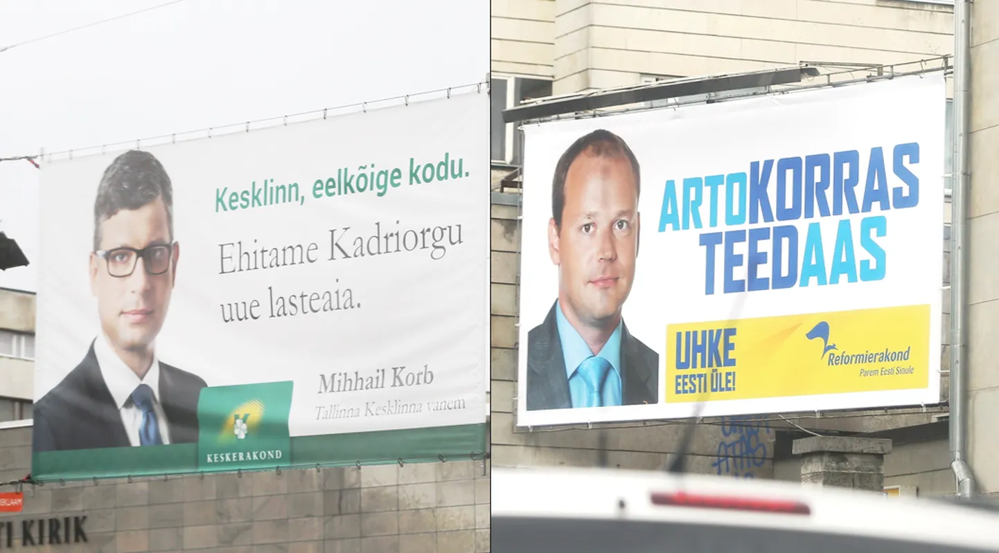Valimisreklaamid 2013. aasta kohalike omavalitsuste valimiste ajal Tallinnas.