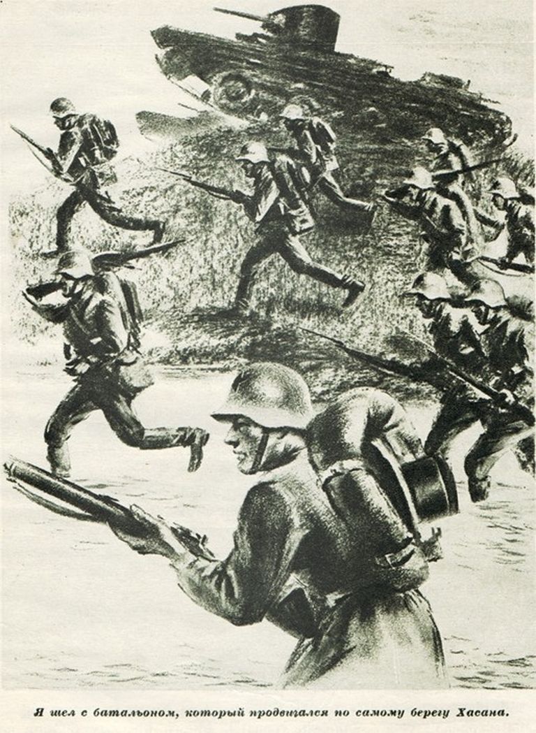 Nõukogude propagandapilt Hassani järve lahingust.