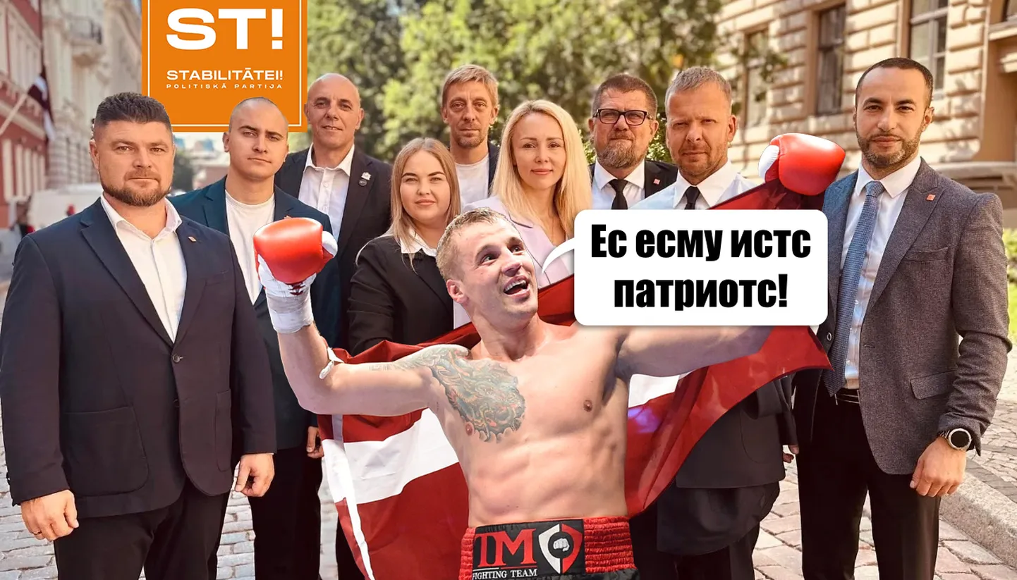 Raksta foto