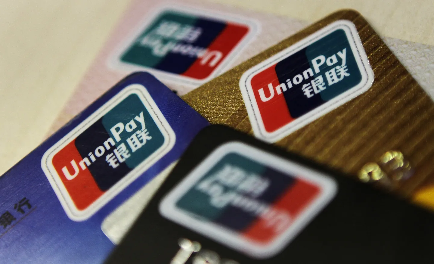 Hiina UnionPay pangakaardid.