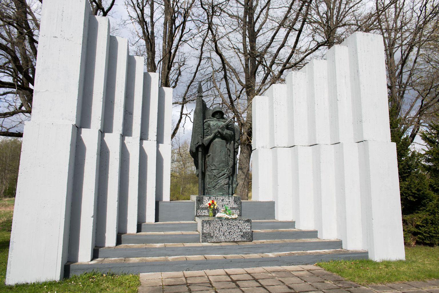 DMITRI KOTJUH, JÄRVA TEATAJA/SCANPIX