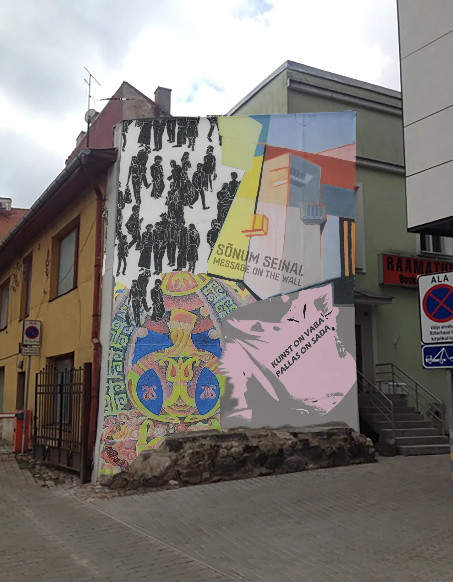 Eesti, Leedu, Georgia ja Kasahstani kunstitudengite ja -õppejõudude koostöös valmiva seinamaalingu «Sõnum seinal» kavand. Kunstiteos valmib Tartu linna päevaks kunagi Karuplatsina tuntud alale.