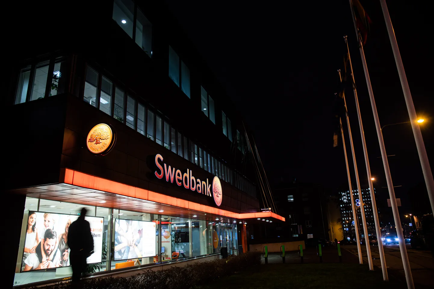 Swedbanki hoone Tallinnas.