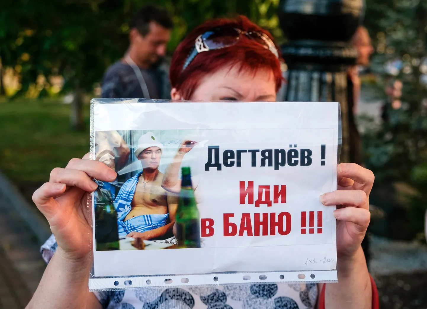 Летом 2020 года в Хабаровске прошли многодневные протесты против ареста Сергея Фургала и назначения губернатором Михаила Дегтярева.