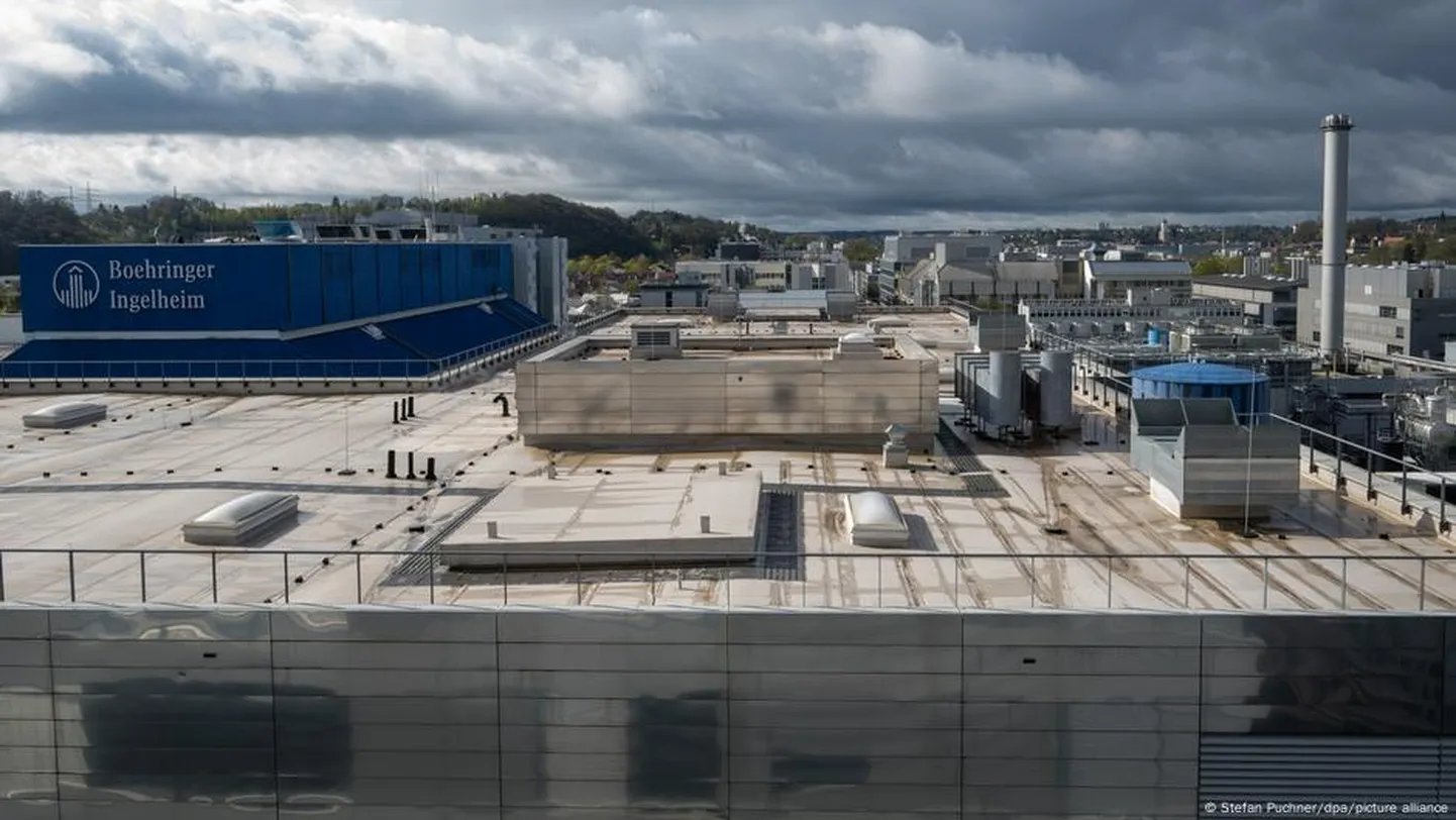 Предприятие Boehringer Ingelheim.