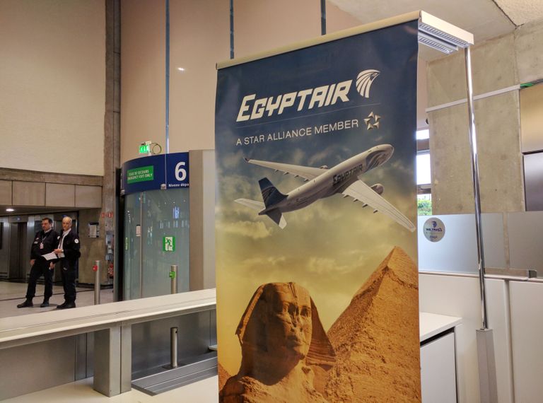 EgyptAiri reklaam