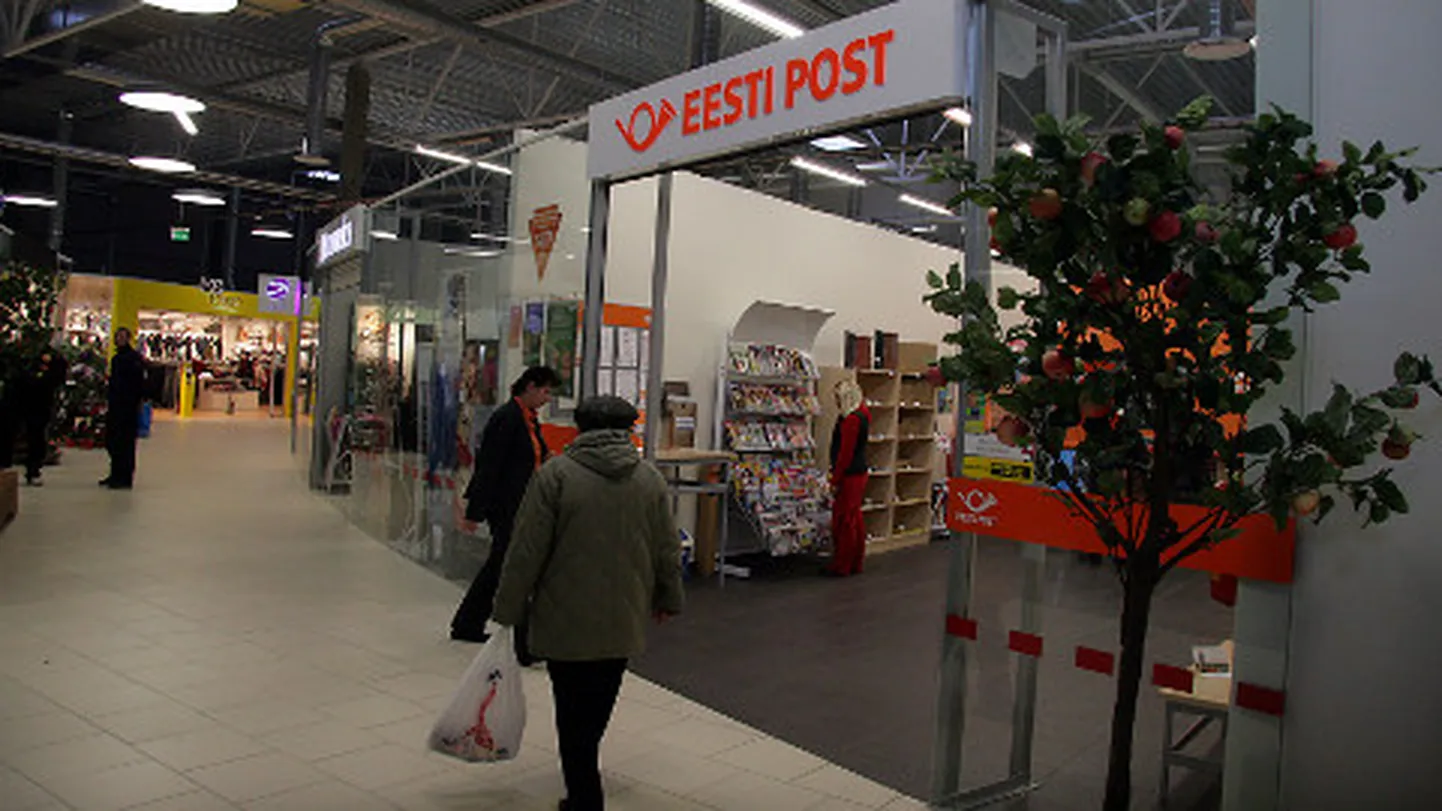 Kohtla-Järve Järve linnaossa võib tulevikus alles jääda vaid kaks postkontorit - kaubanduskeskuses Vironia ja Põhja allee 4 asuvas Säästumarketis.