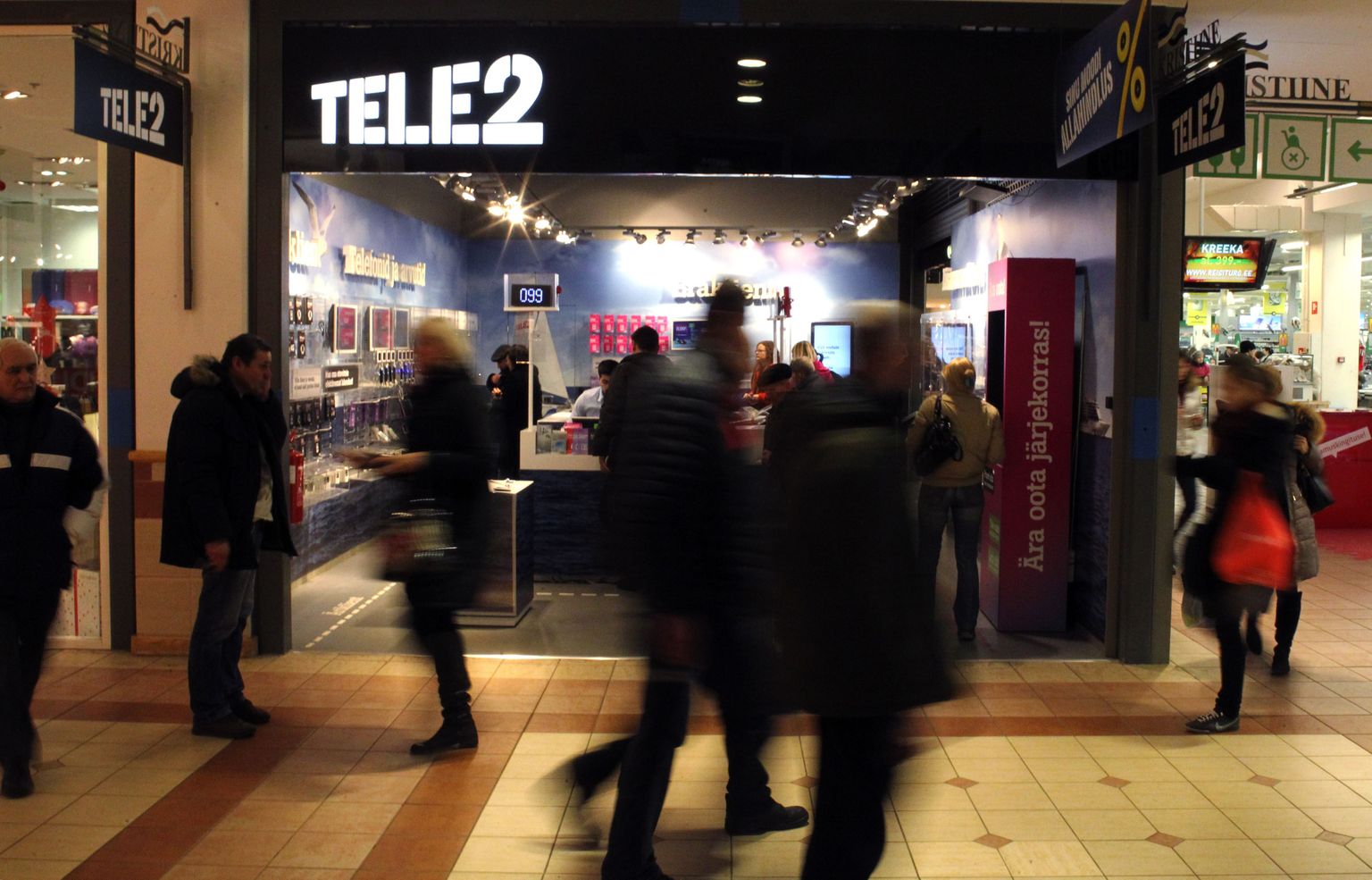 Представительство Tele2.