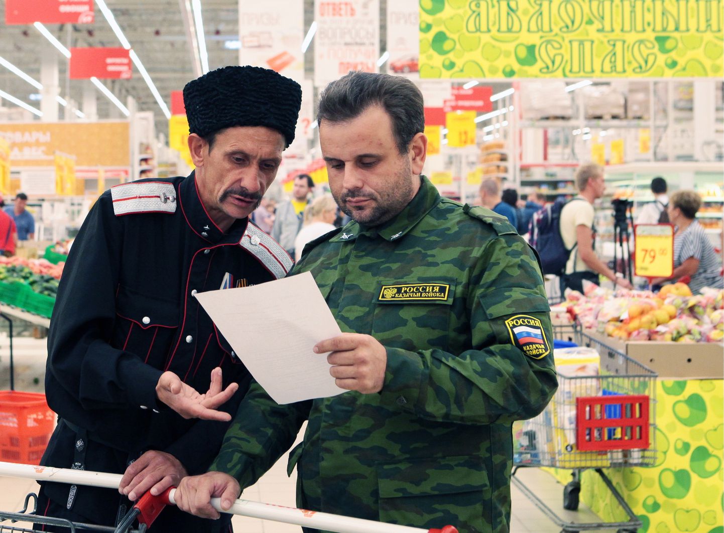 2015. aastal aitasid kasakad leida Peterburis illegaalselt Venemaale toodud toiduaineid.