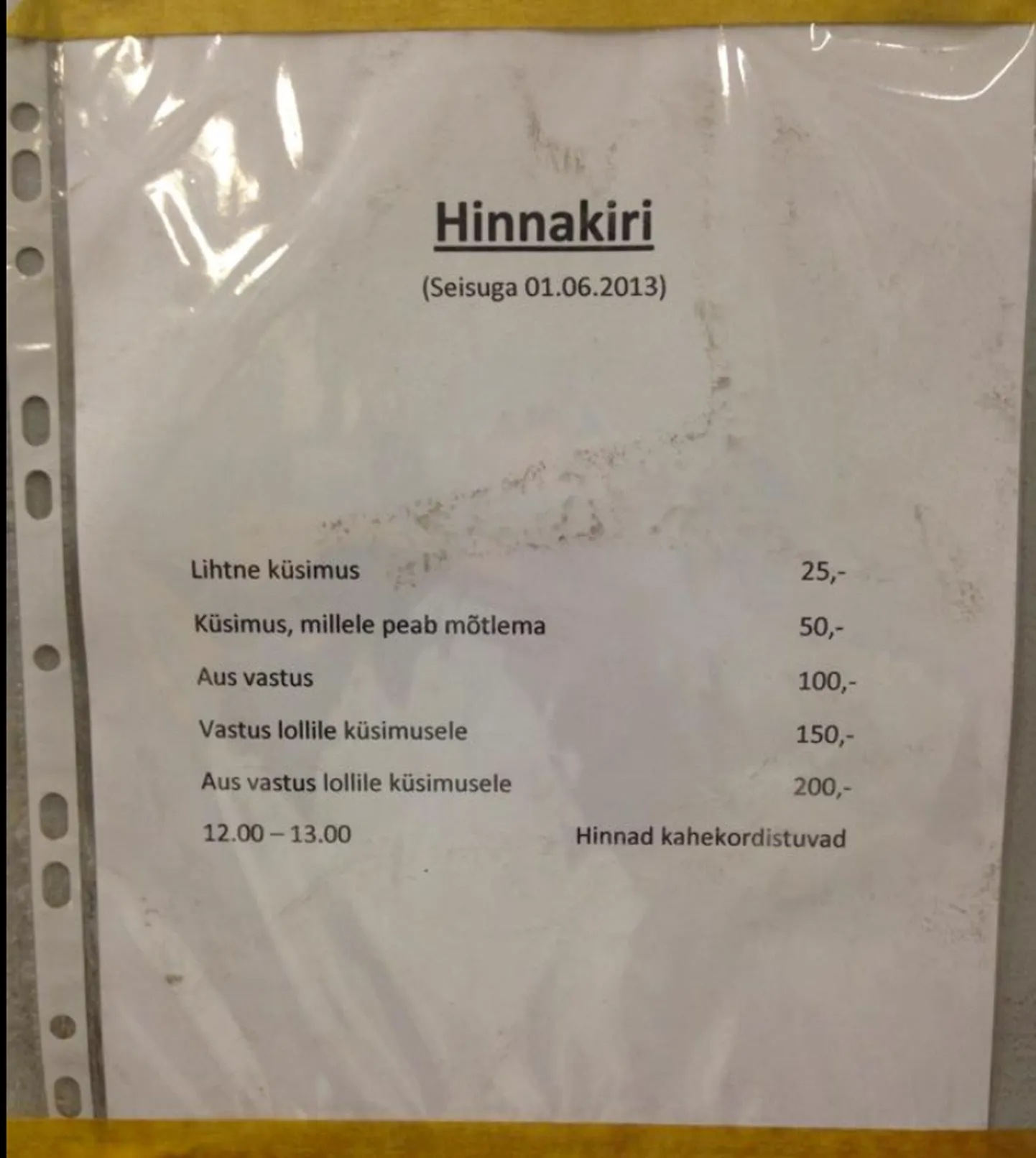 Artikli foto
