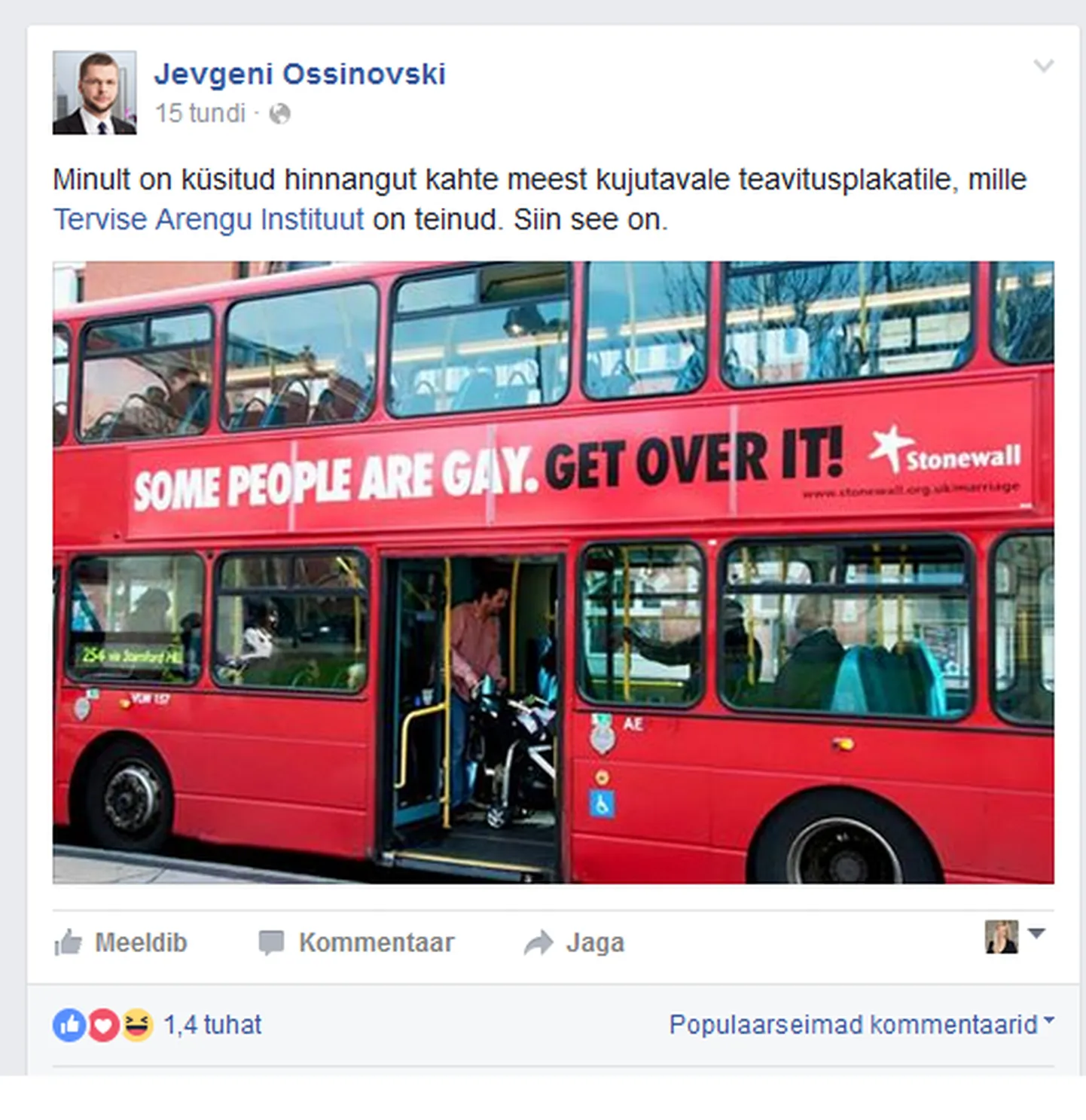 Ossinovski hinnang TAI reklaamile.