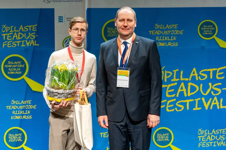 Artjom Tšitšerin