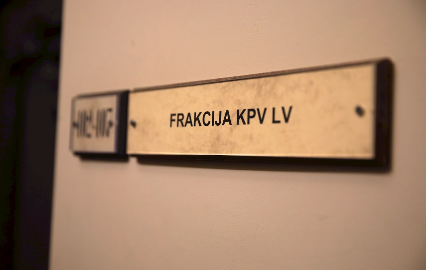 Partijas "KPV LV" Saeimas frakcijas telpa.