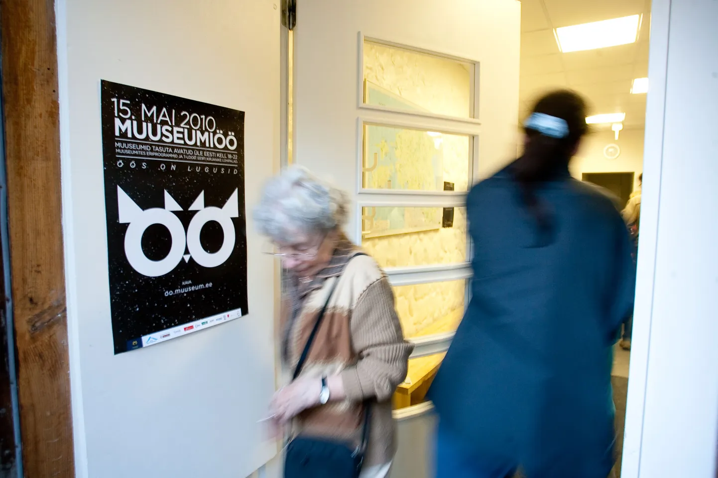 Tänavu 14. mail toimuv muuseumiöö on mõeldud selleks, et inimesi enam muuseumi meelitada.