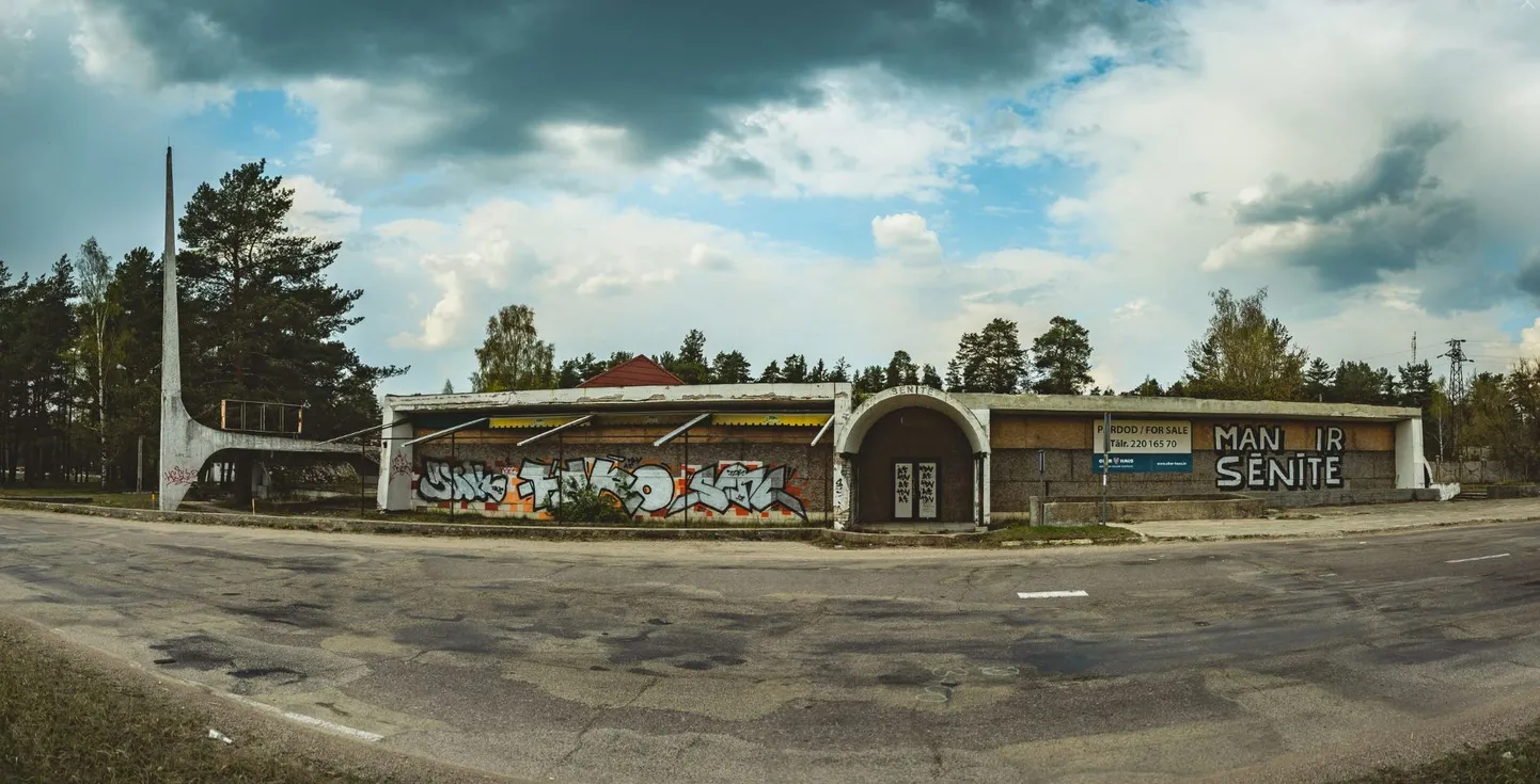 Фото статьи