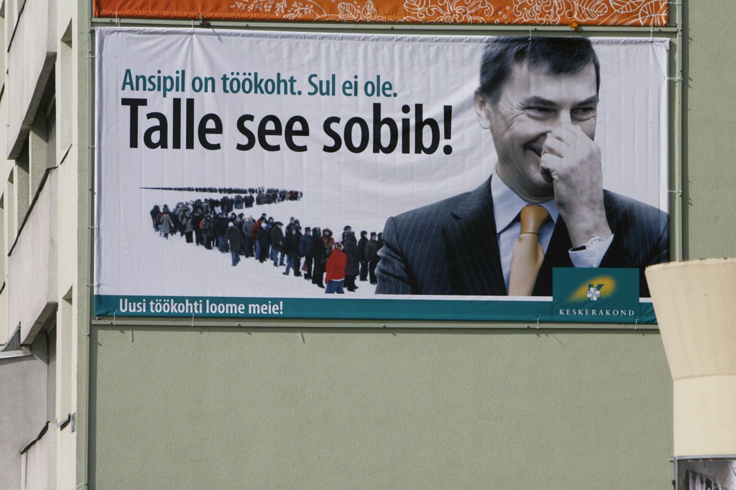 Viimati oli poliitreklaami sobilikkus kõne all aprillis seoses Keskerakonna plakatitega.