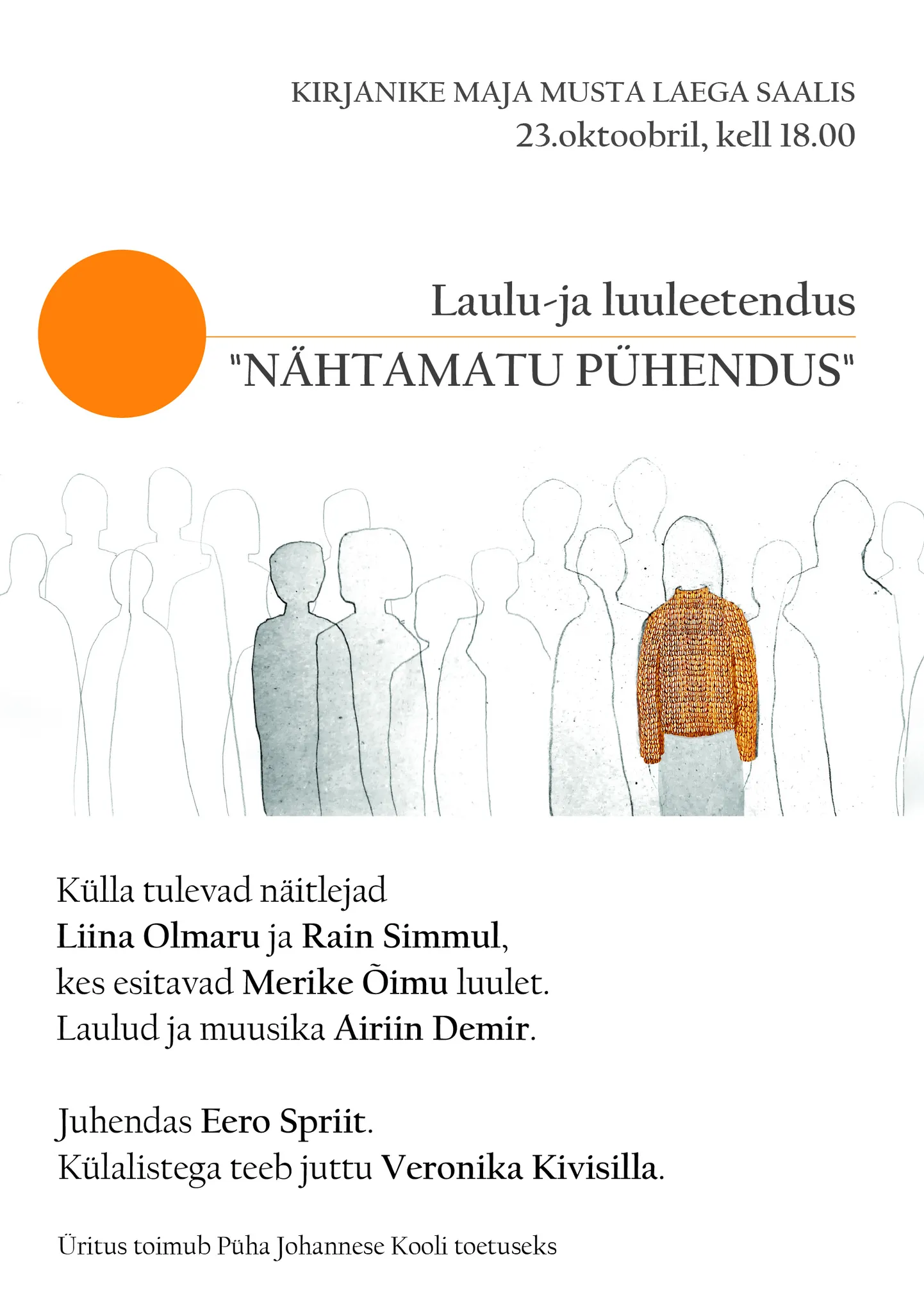 Merike Õimu värsid saavad laulu- ja luuleetenduseks.