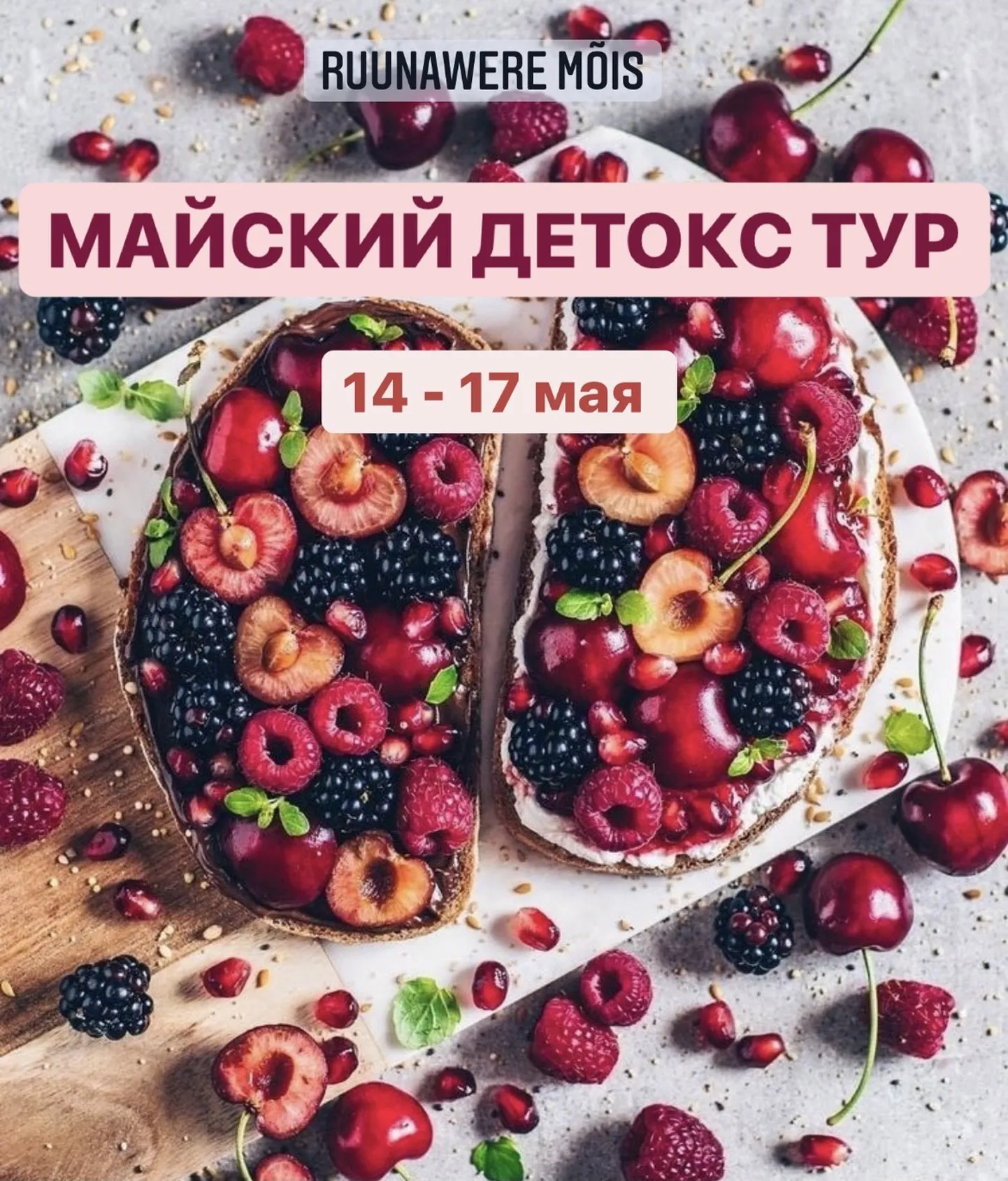 Фото статьи