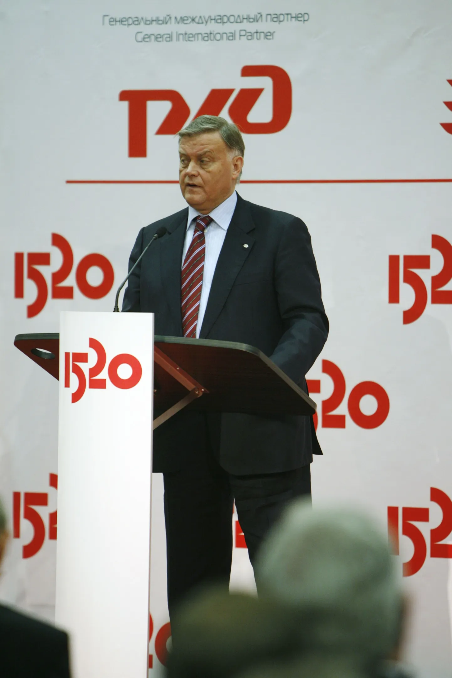 Vladimir Jakunin.
